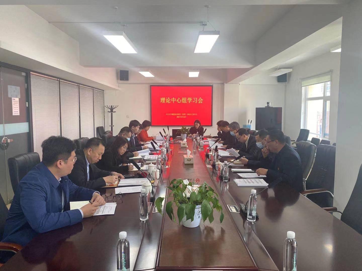 币游·国际(中国游)官方网站