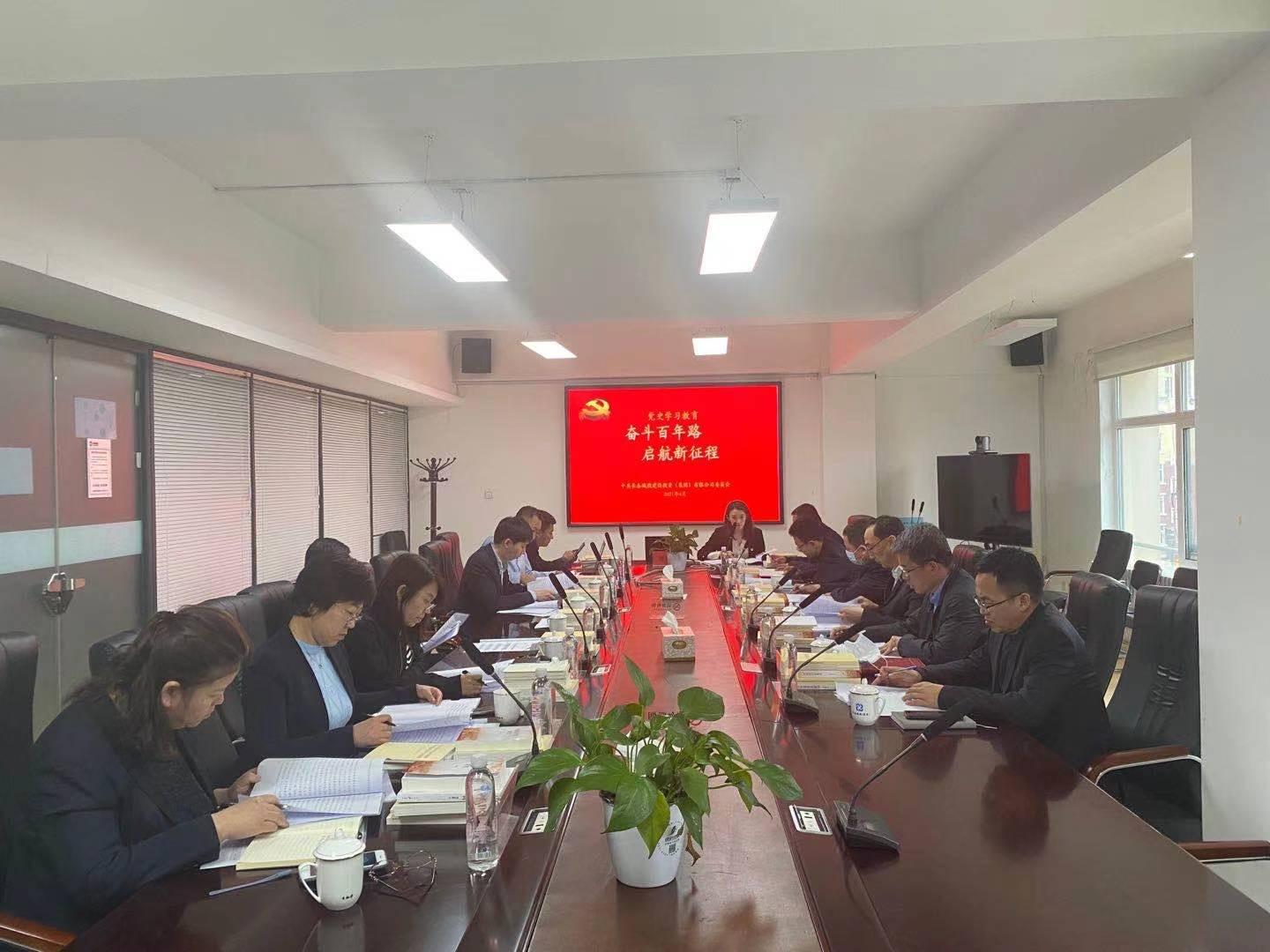 币游·国际(中国游)官方网站