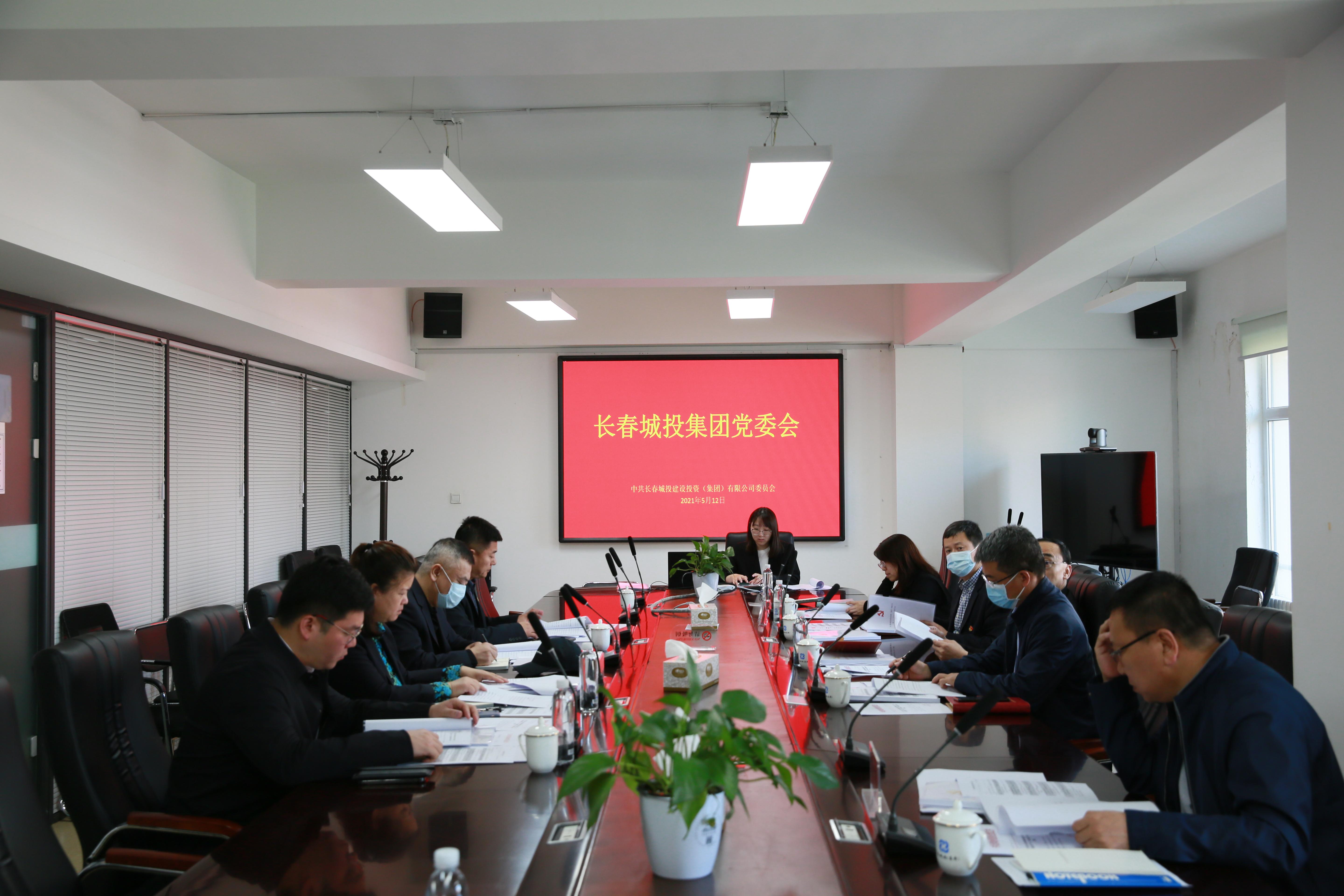 币游·国际(中国游)官方网站