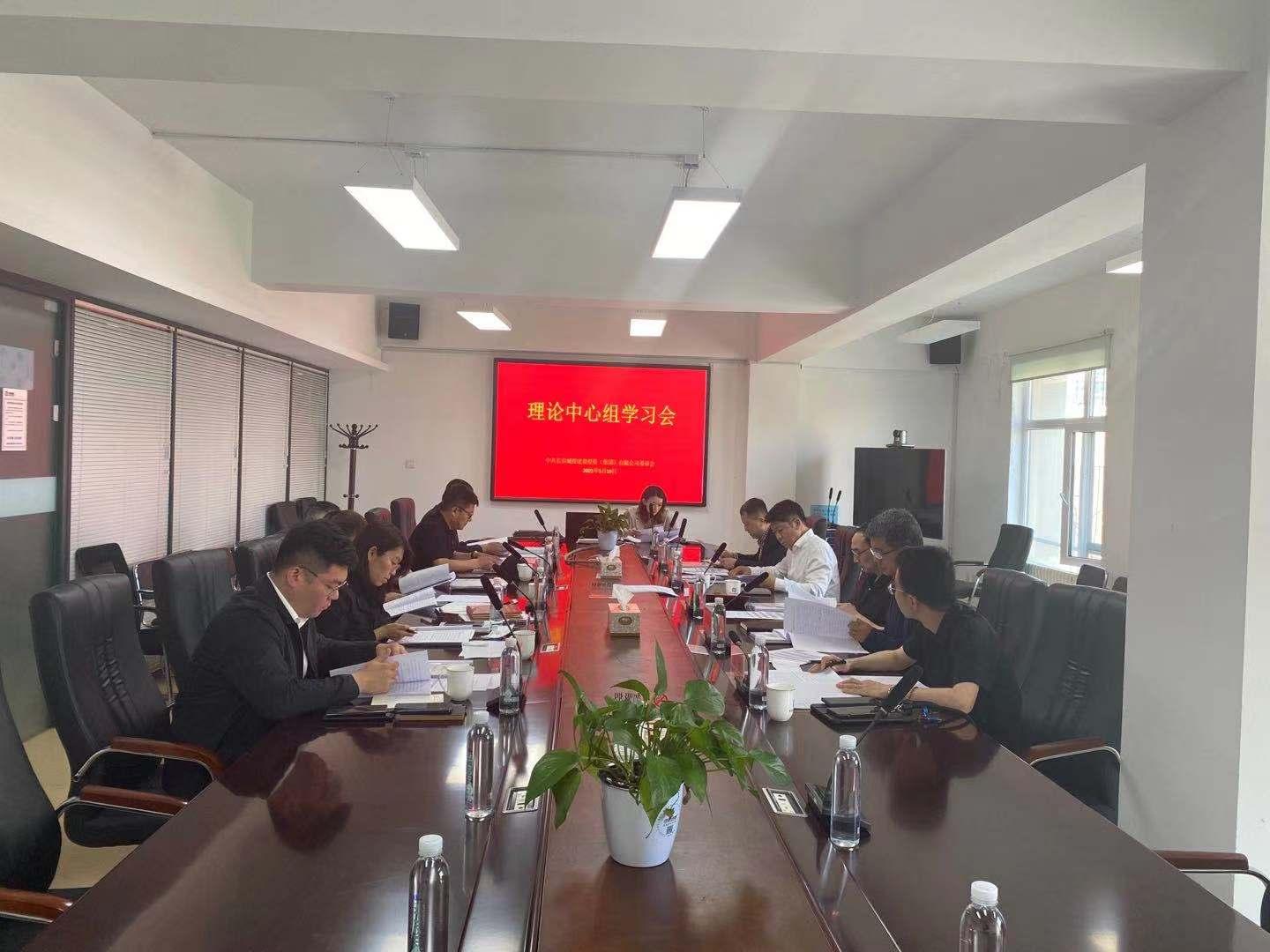 币游·国际(中国游)官方网站