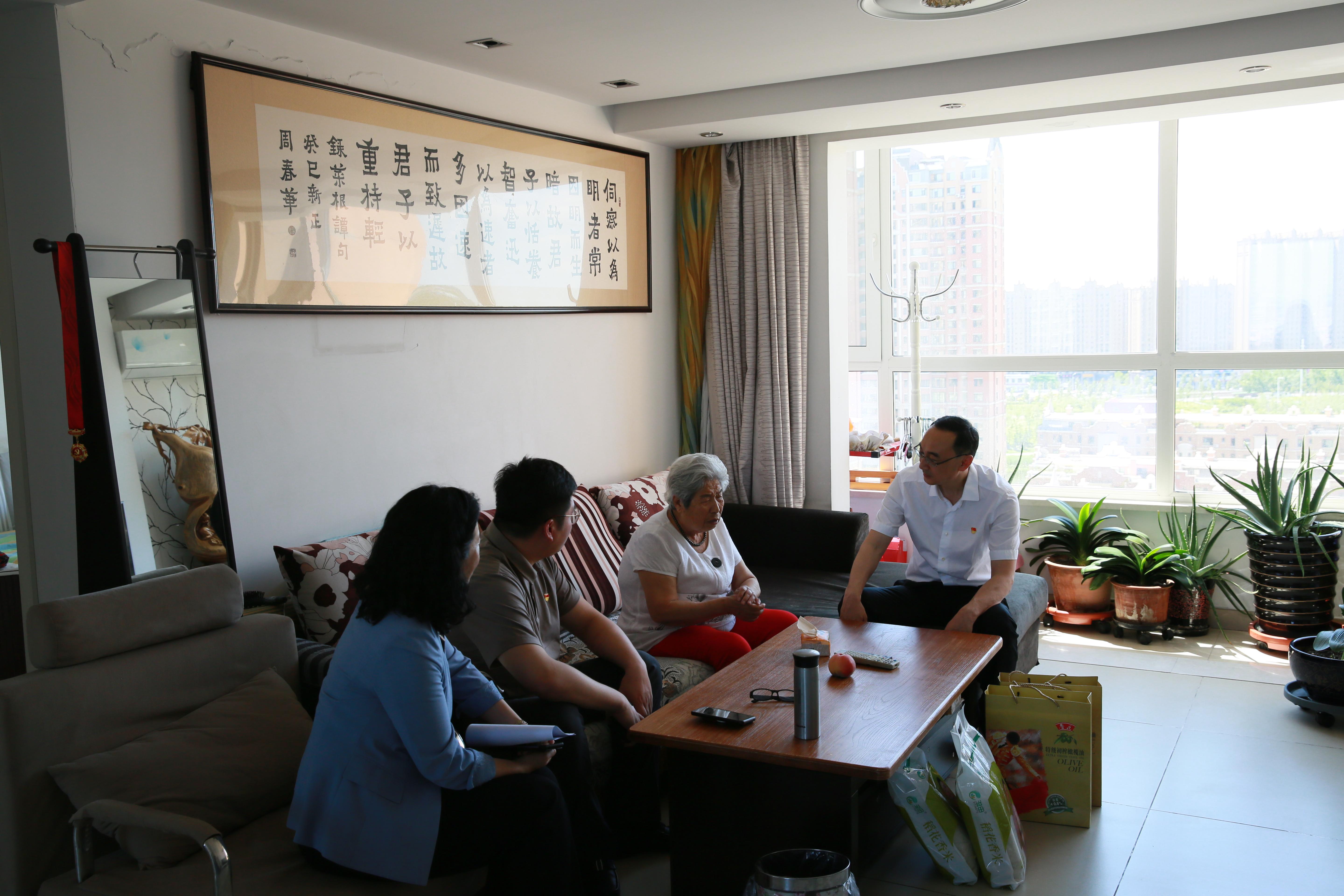 币游·国际(中国游)官方网站