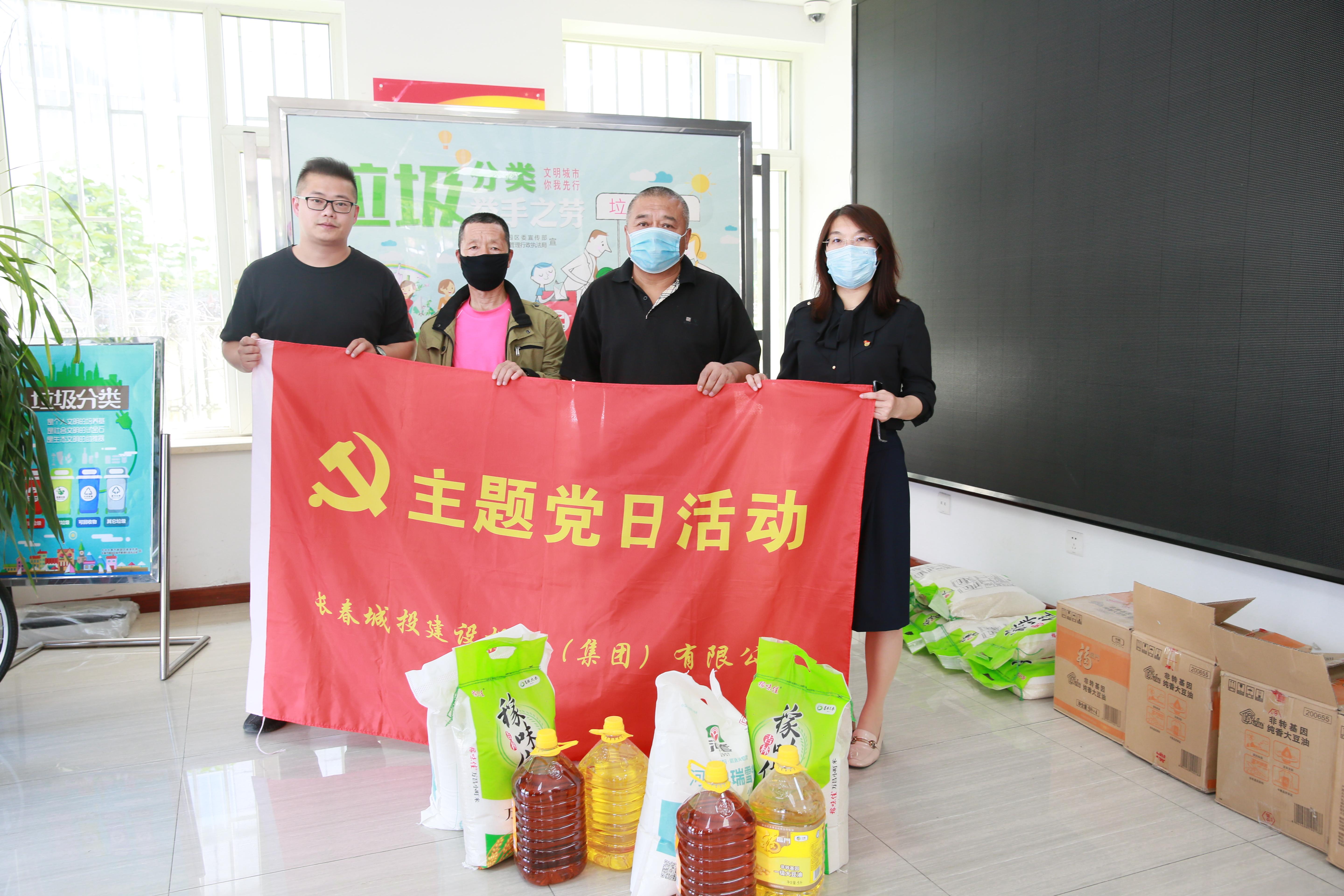 币游·国际(中国游)官方网站