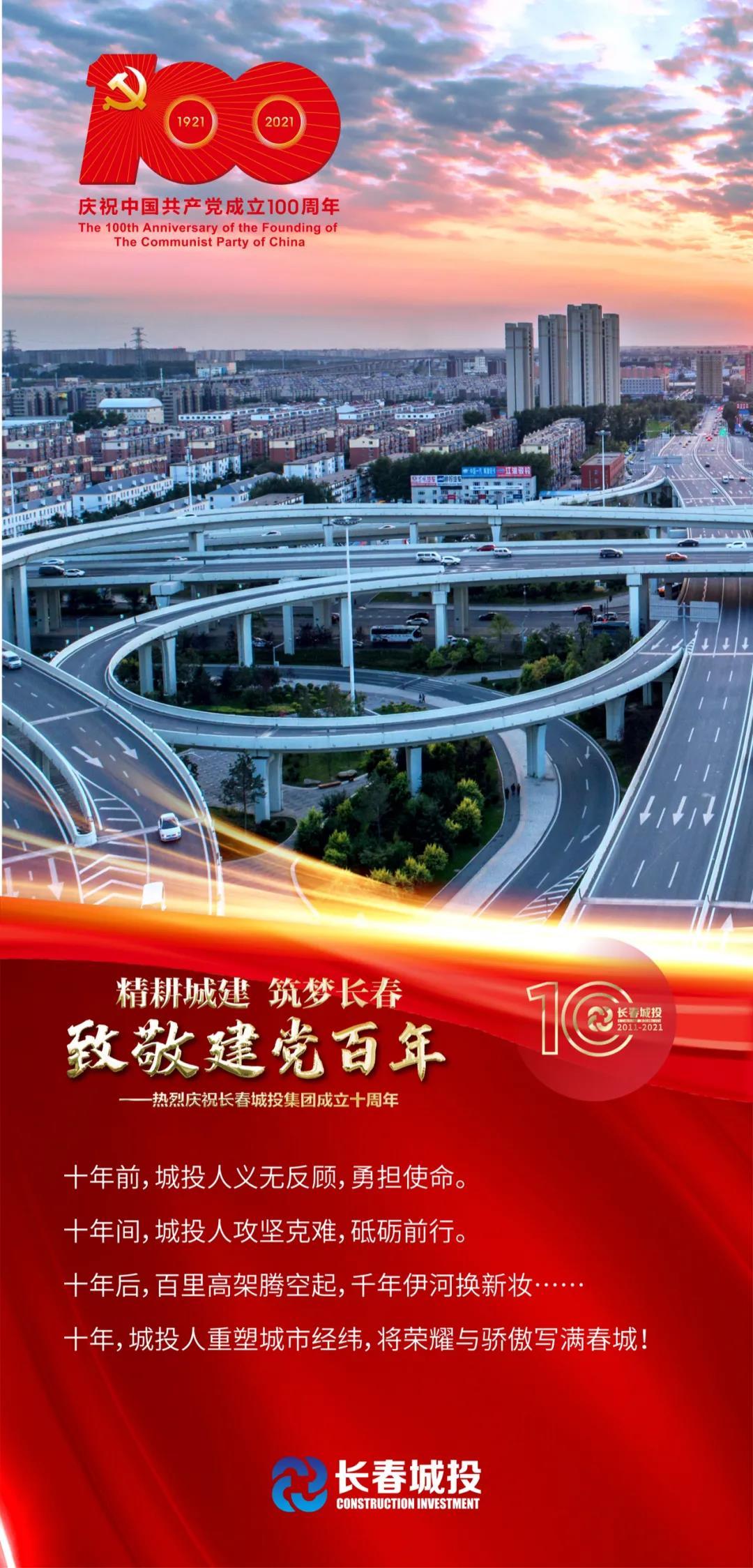 币游·国际(中国游)官方网站