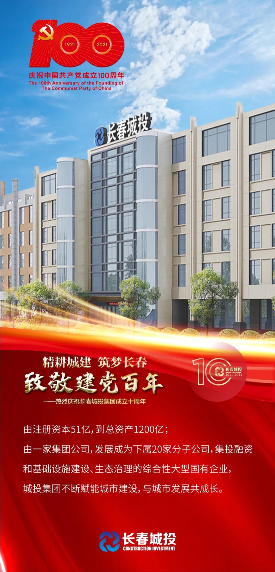 币游·国际(中国游)官方网站