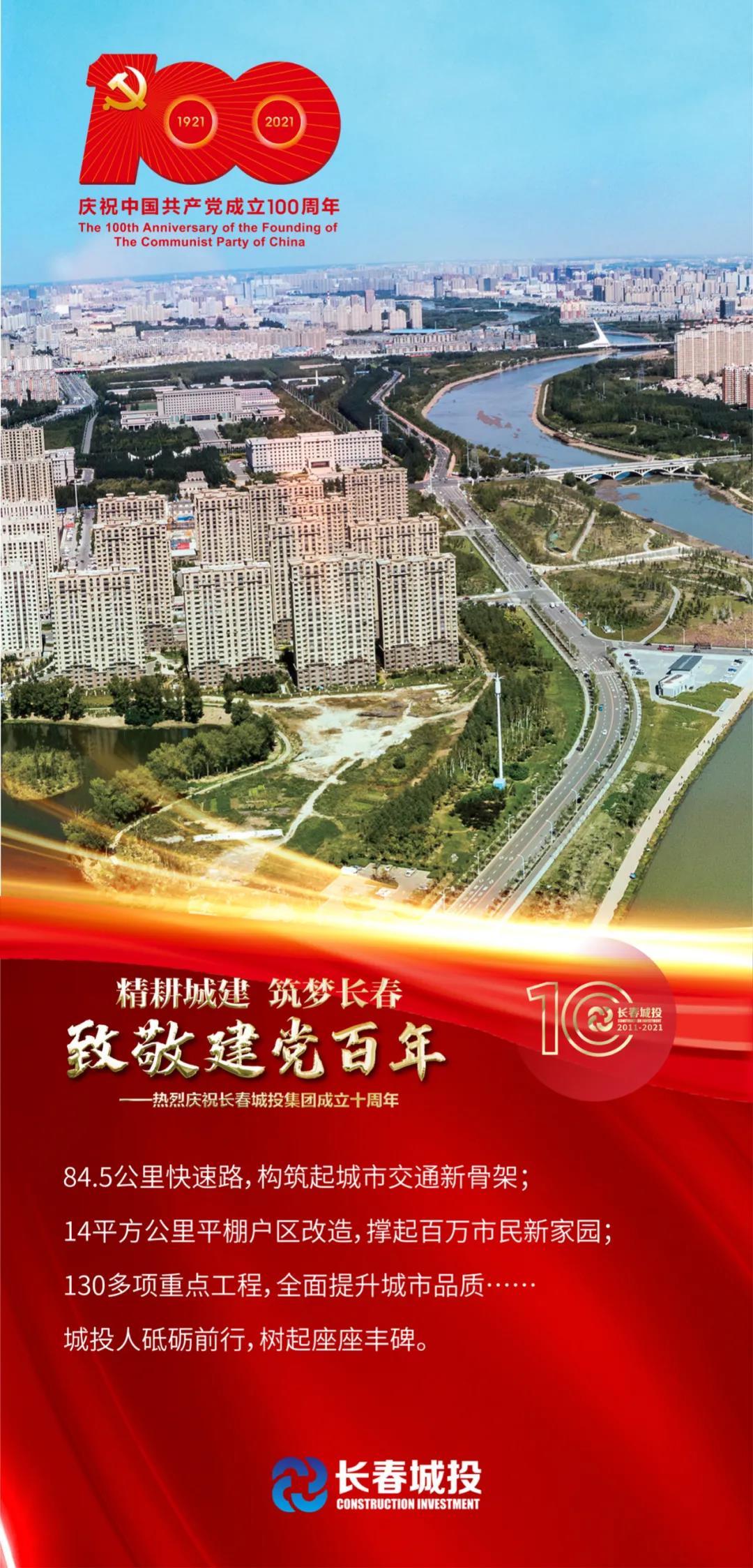 币游·国际(中国游)官方网站