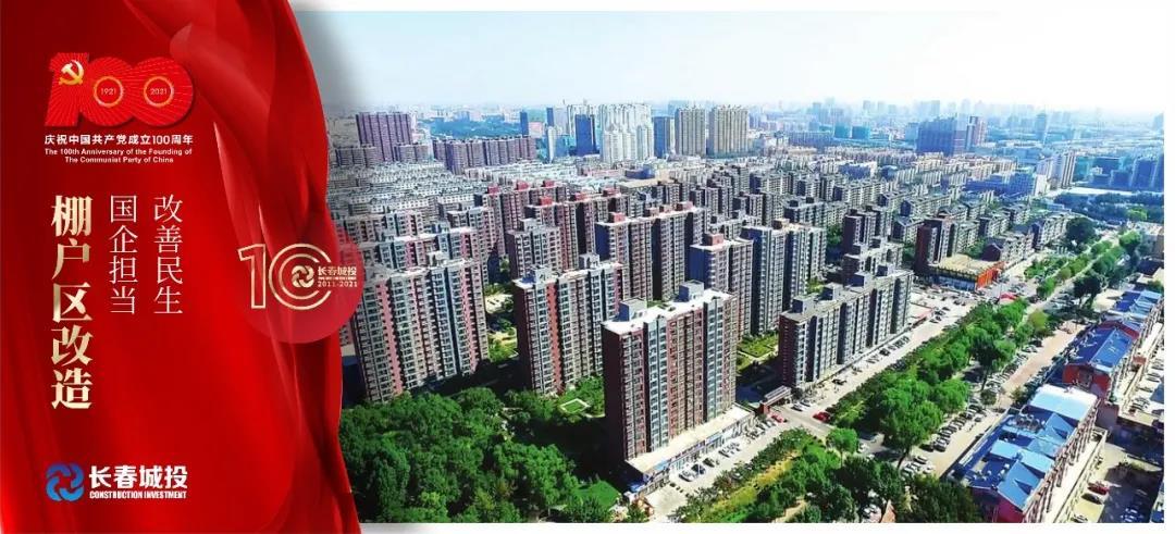 币游·国际(中国游)官方网站