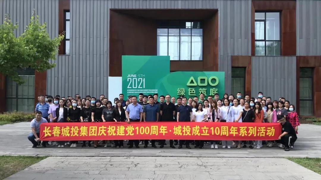 币游·国际(中国游)官方网站
