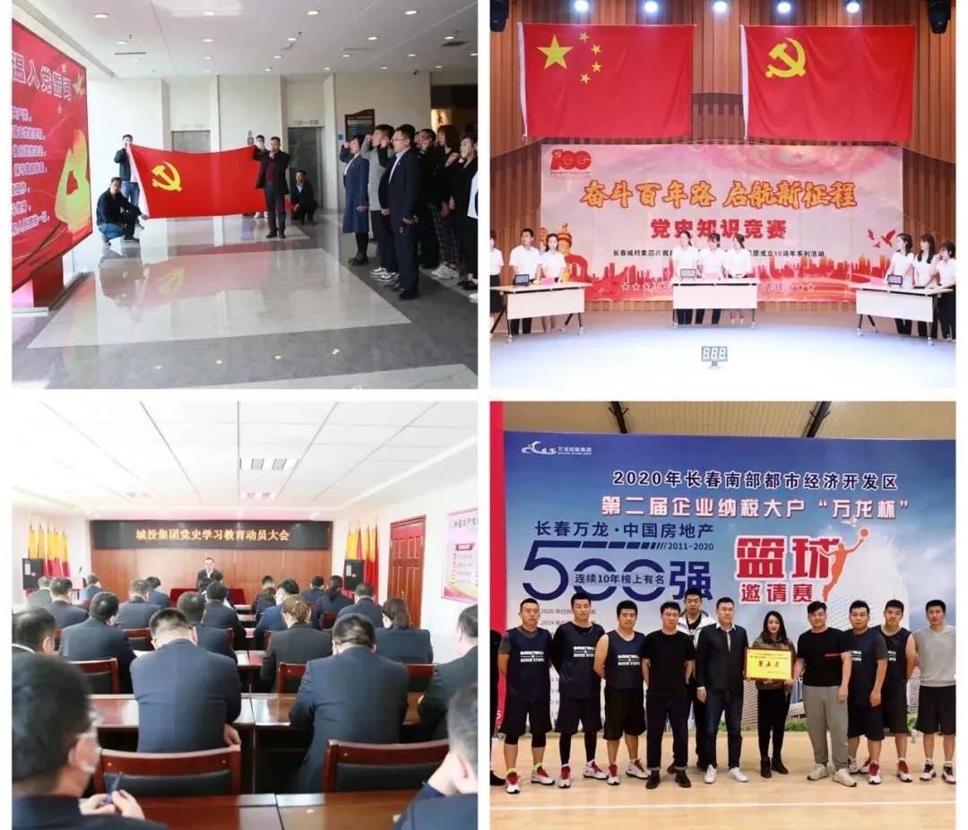 币游·国际(中国游)官方网站