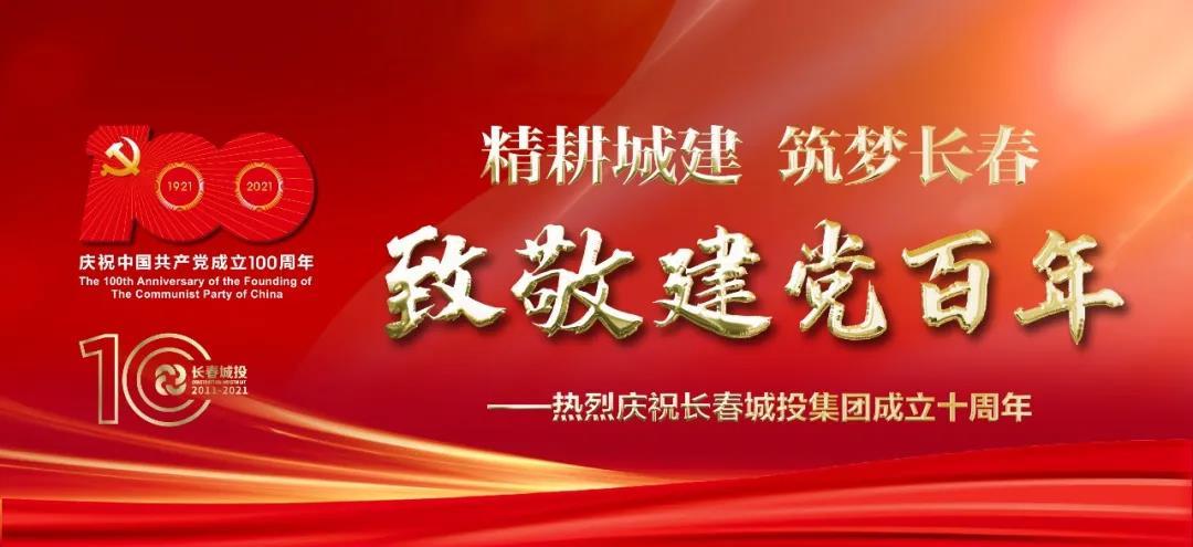 币游·国际(中国游)官方网站