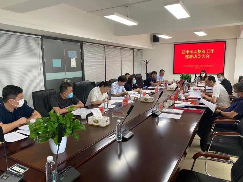 币游·国际(中国游)官方网站