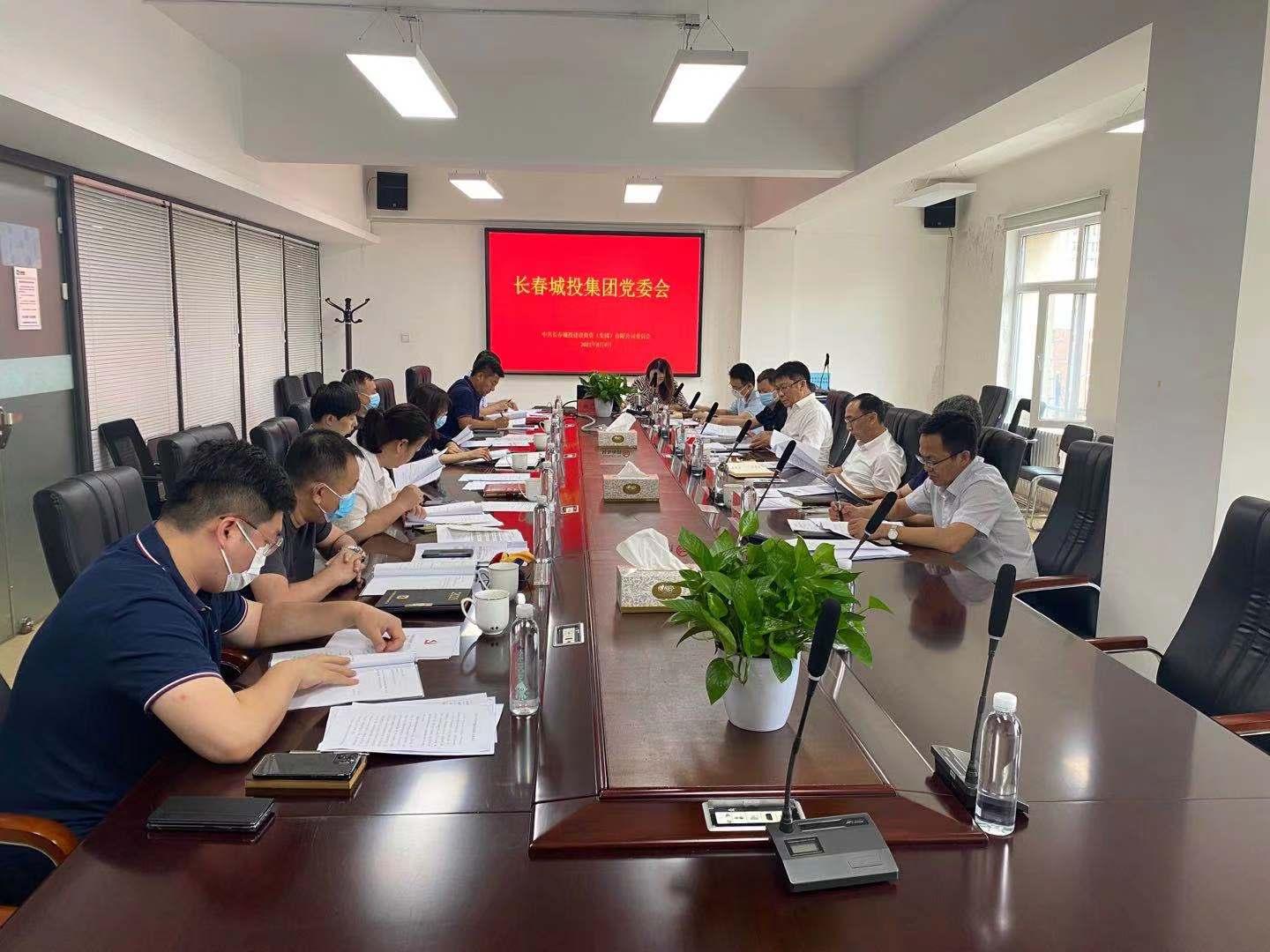 币游·国际(中国游)官方网站