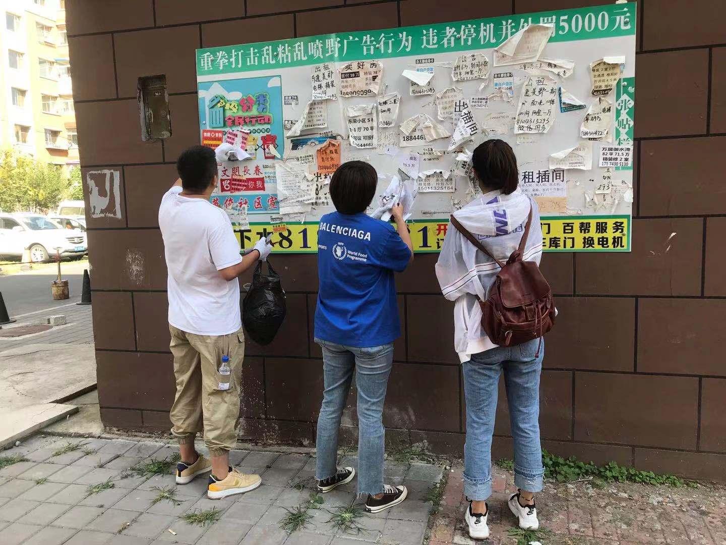 币游·国际(中国游)官方网站