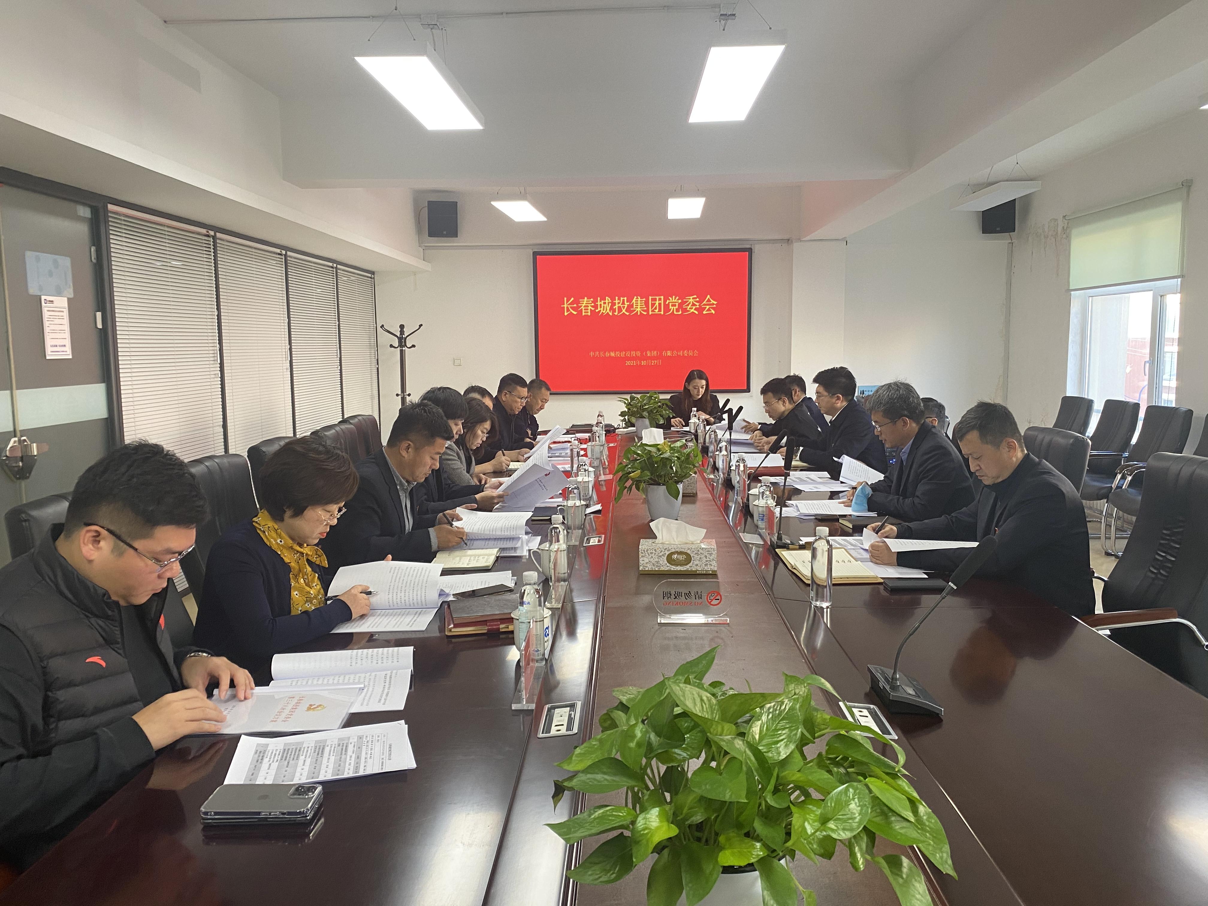 币游·国际(中国游)官方网站