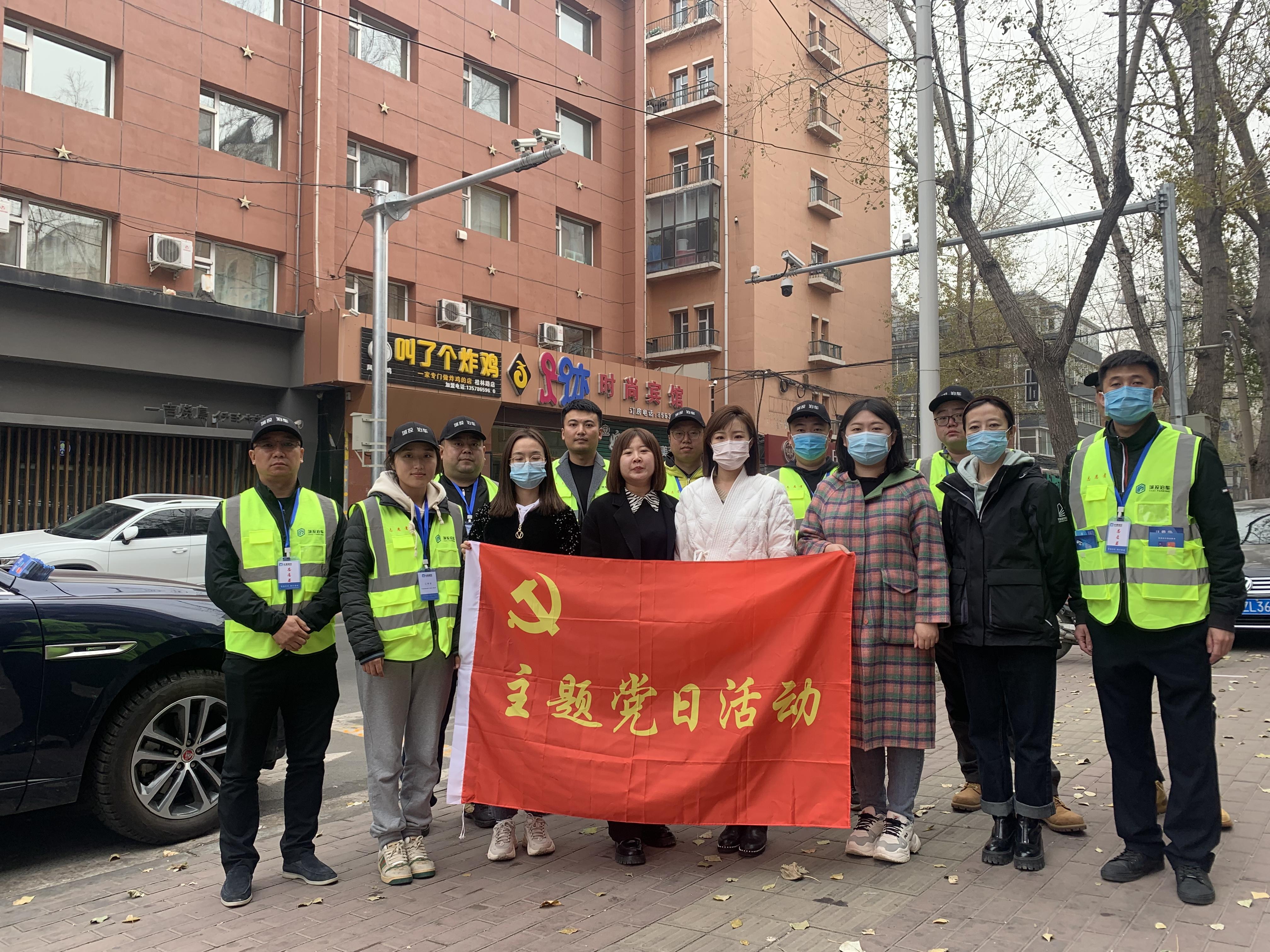 币游·国际(中国游)官方网站