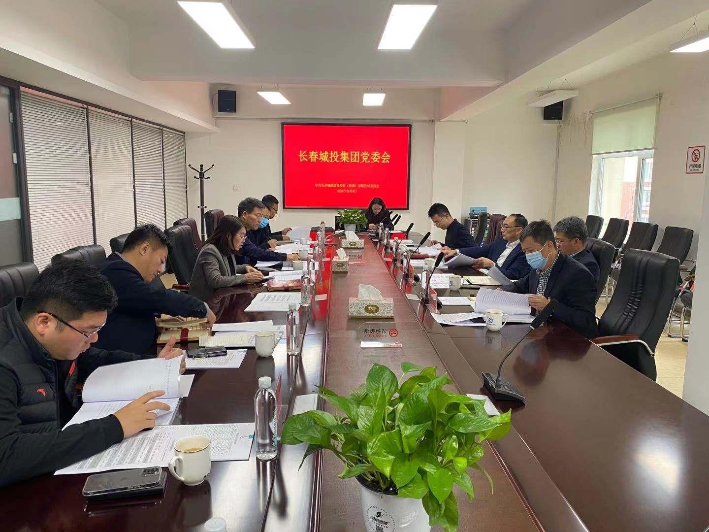 币游·国际(中国游)官方网站