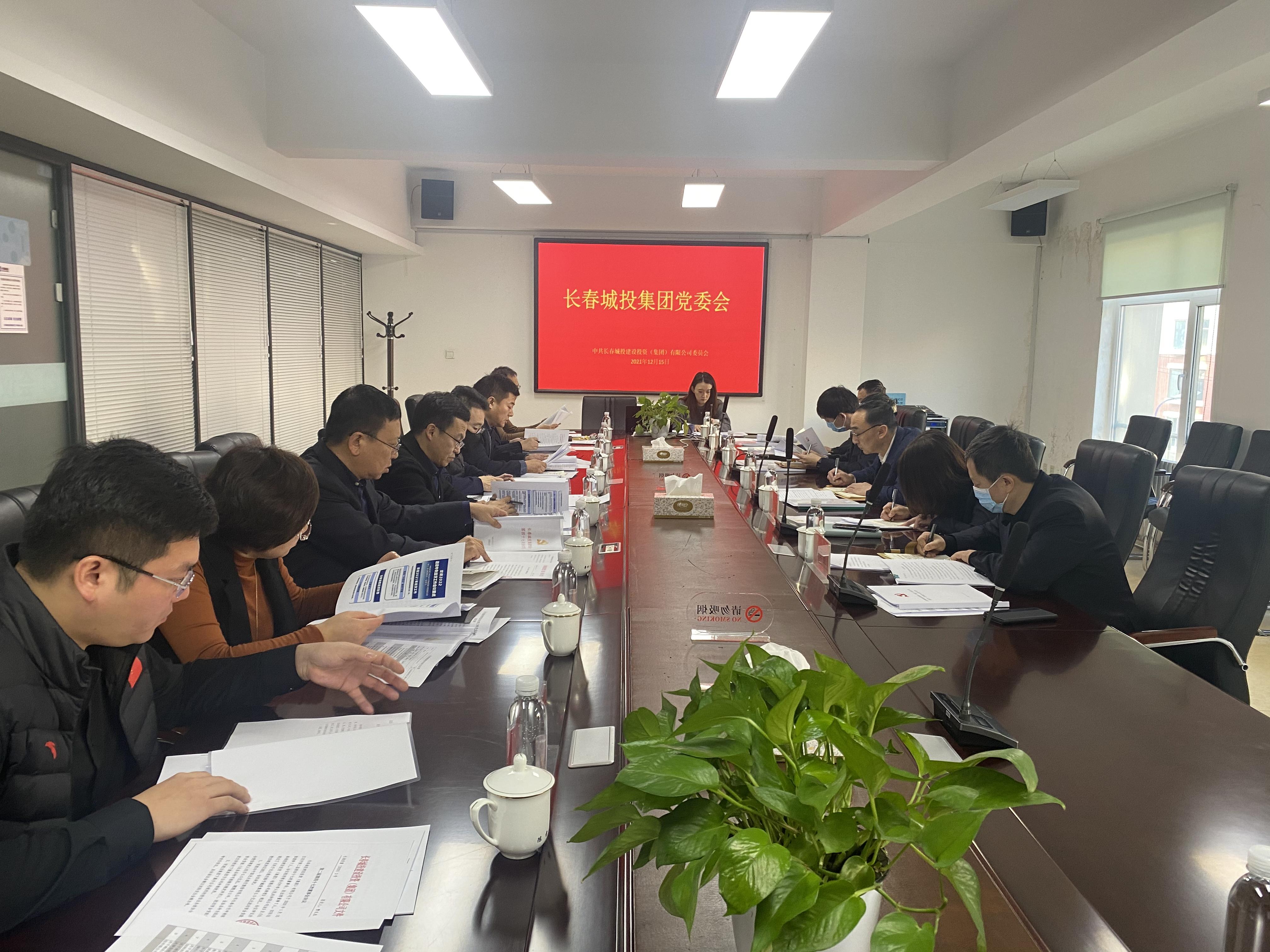 币游·国际(中国游)官方网站