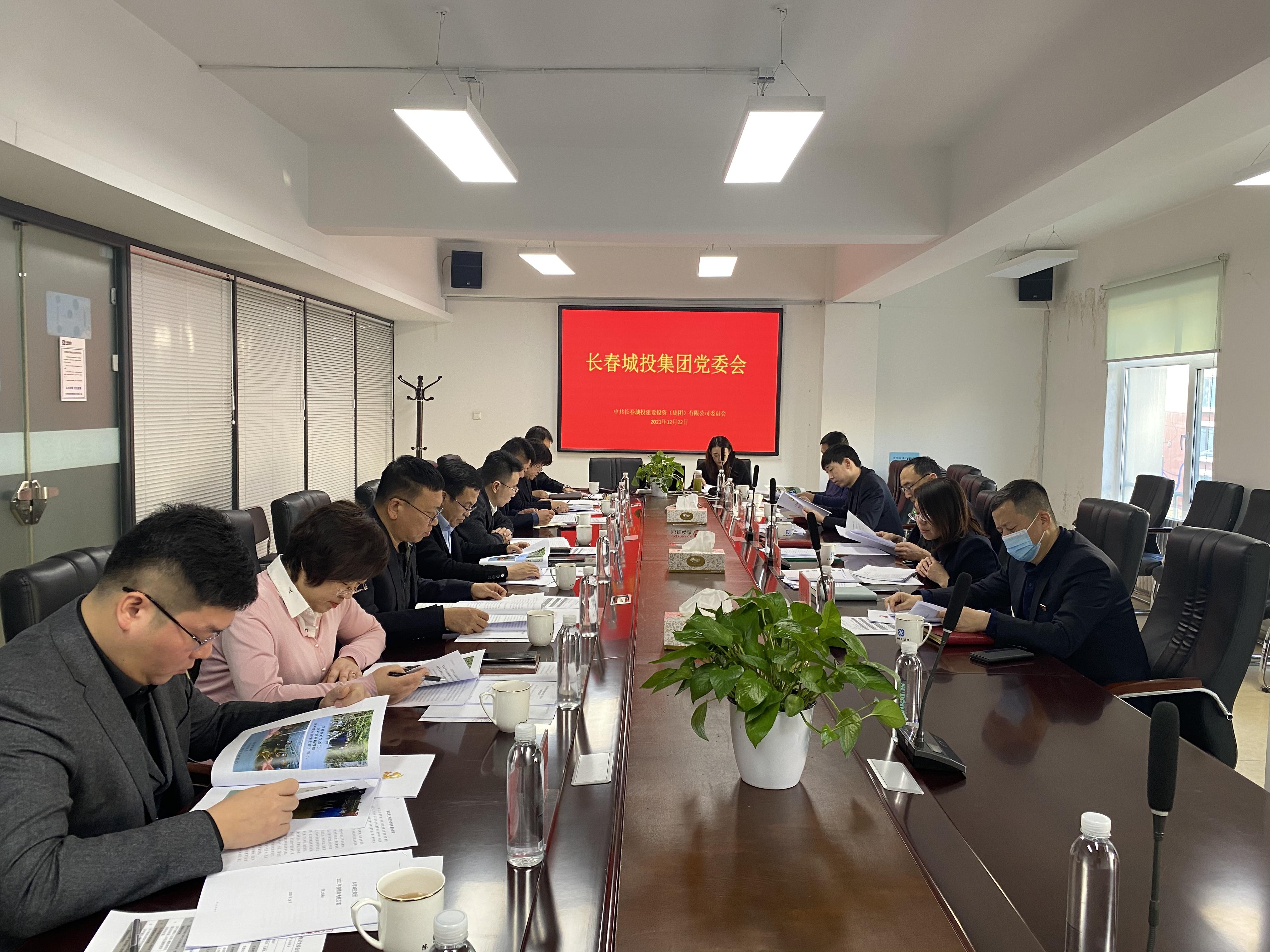 币游·国际(中国游)官方网站