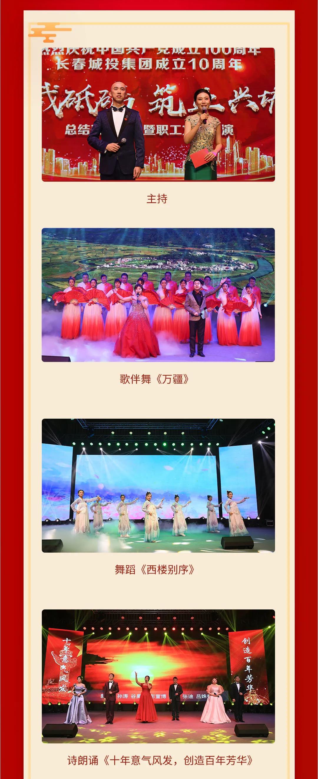 币游·国际(中国游)官方网站