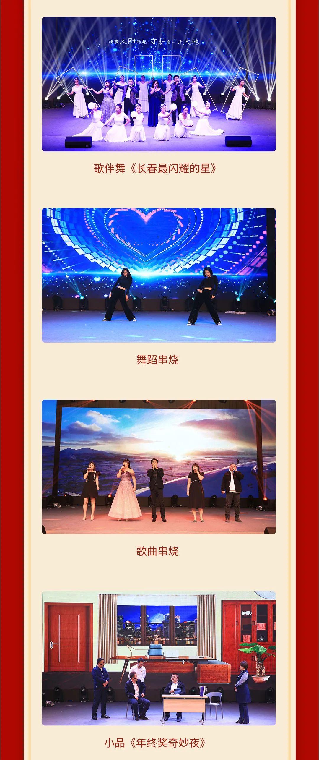 币游·国际(中国游)官方网站