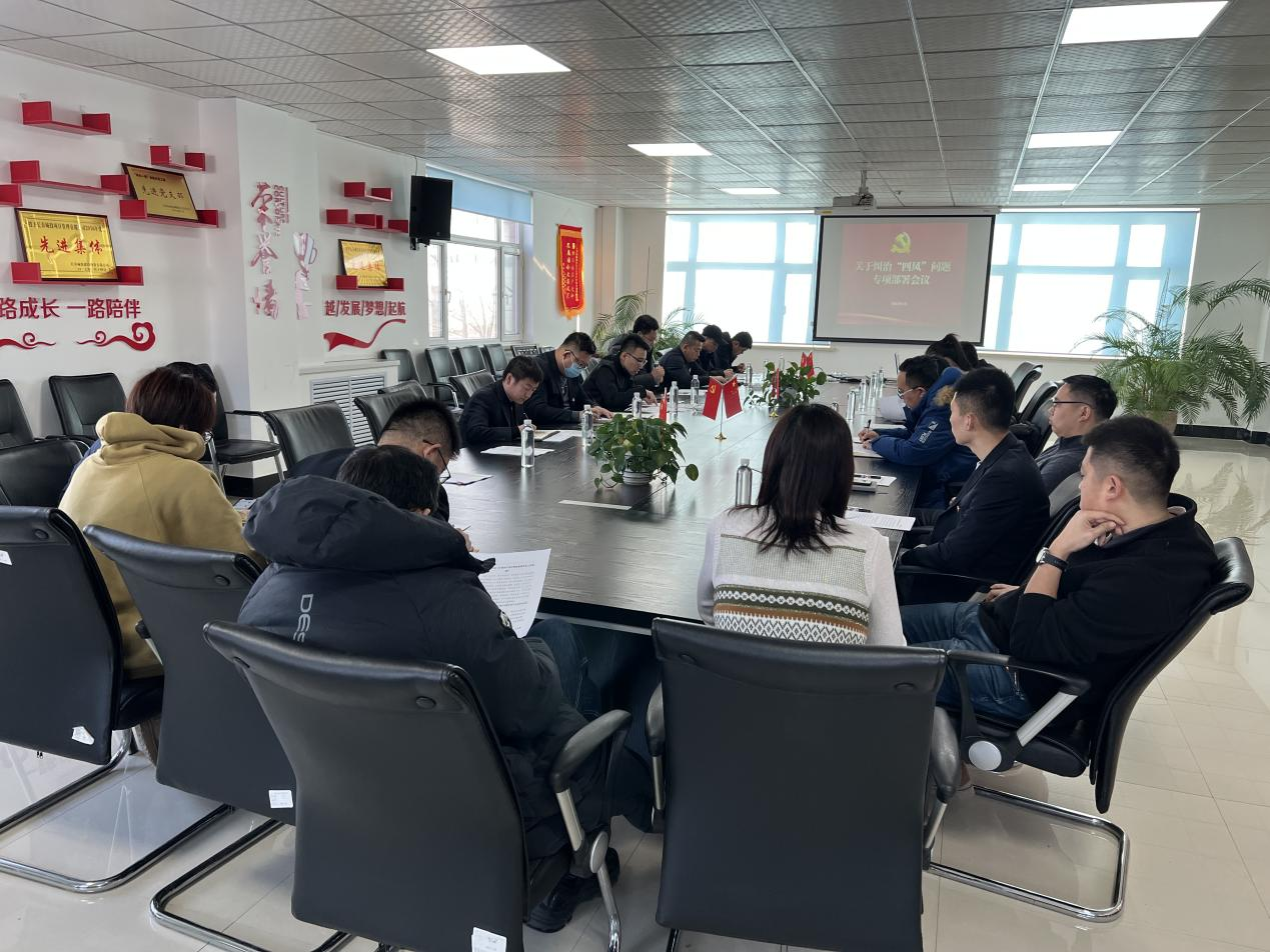 币游·国际(中国游)官方网站