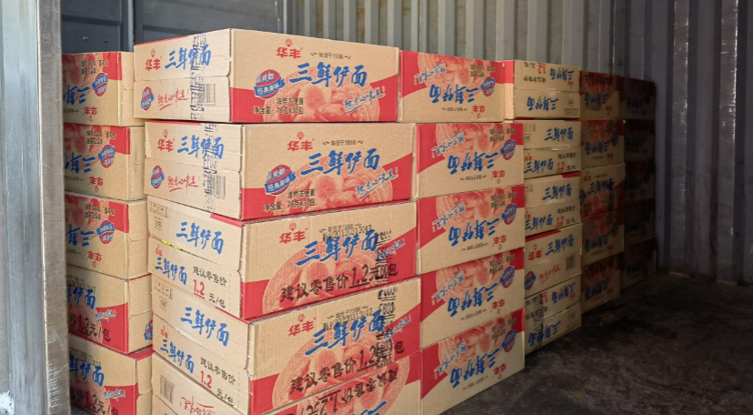币游·国际(中国游)官方网站