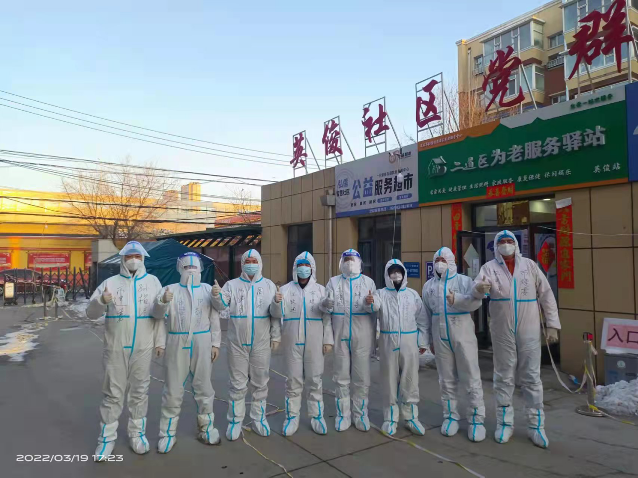 币游·国际(中国游)官方网站