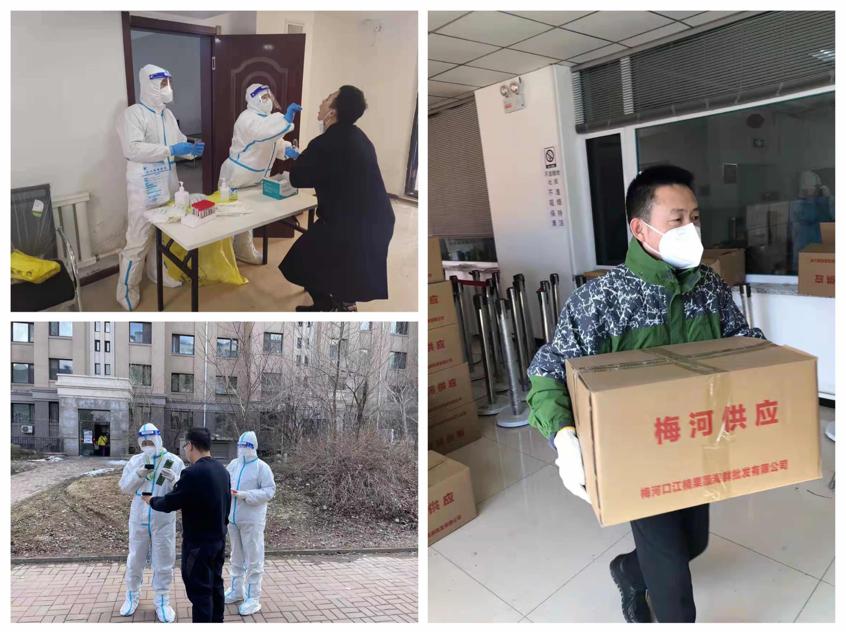 币游·国际(中国游)官方网站