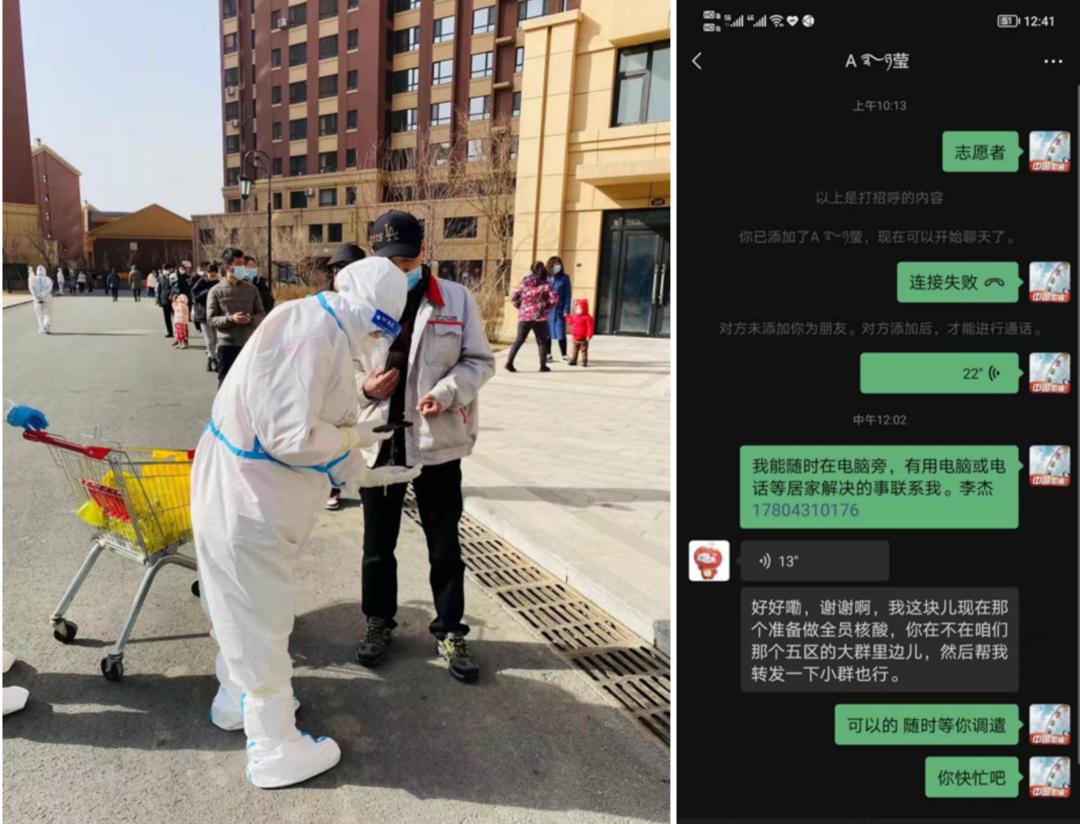 币游·国际(中国游)官方网站