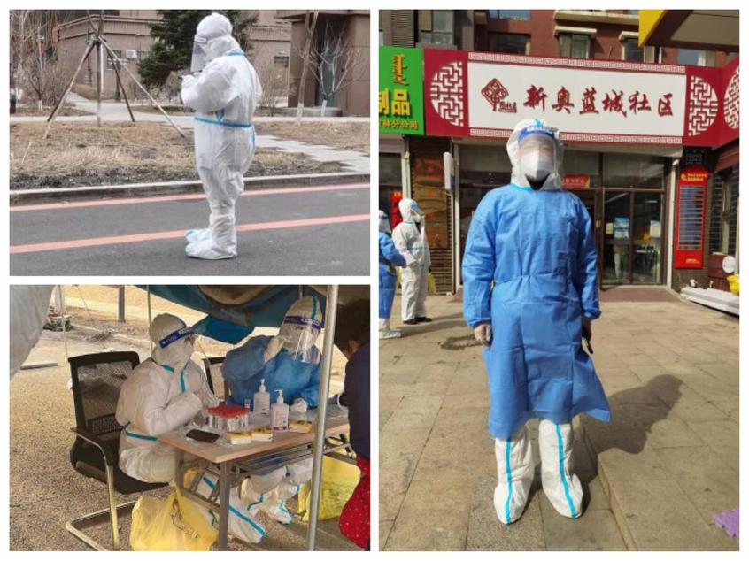 币游·国际(中国游)官方网站