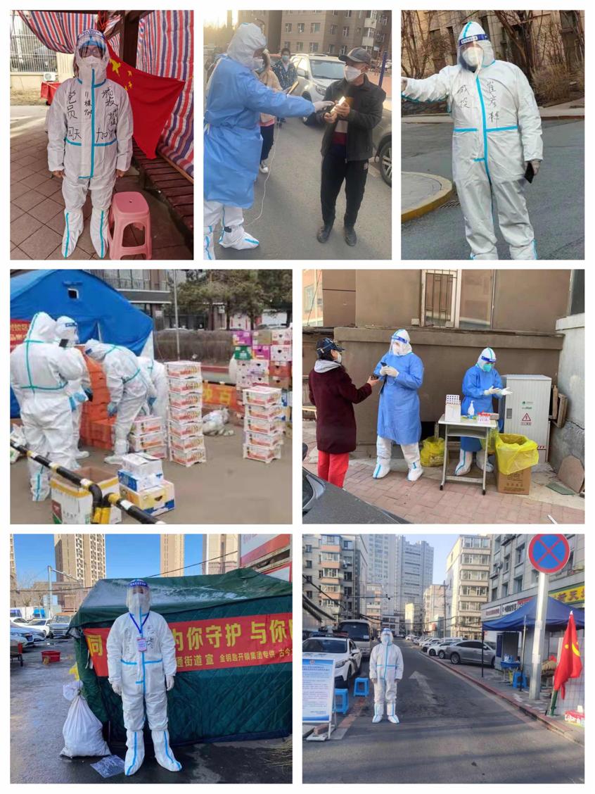 币游·国际(中国游)官方网站