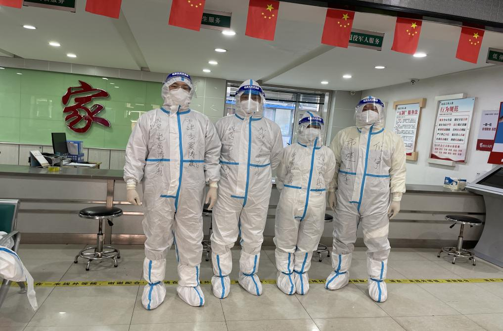 币游·国际(中国游)官方网站