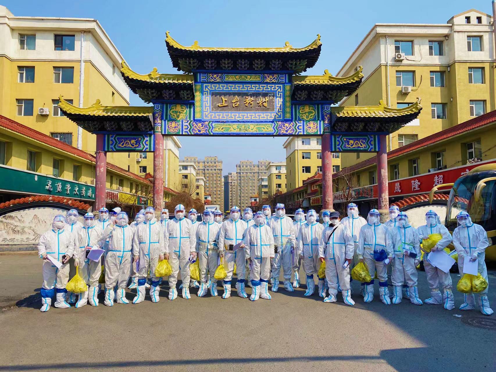 币游·国际(中国游)官方网站