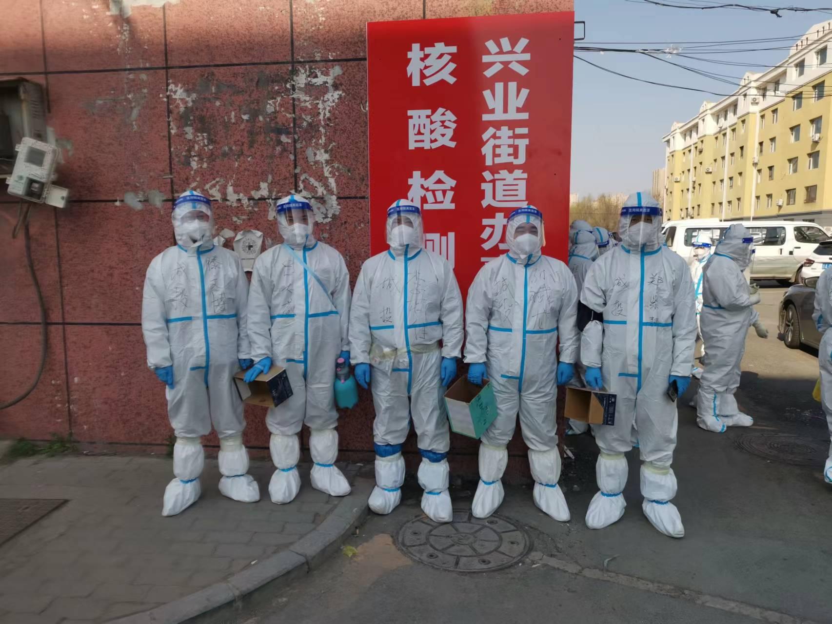 币游·国际(中国游)官方网站