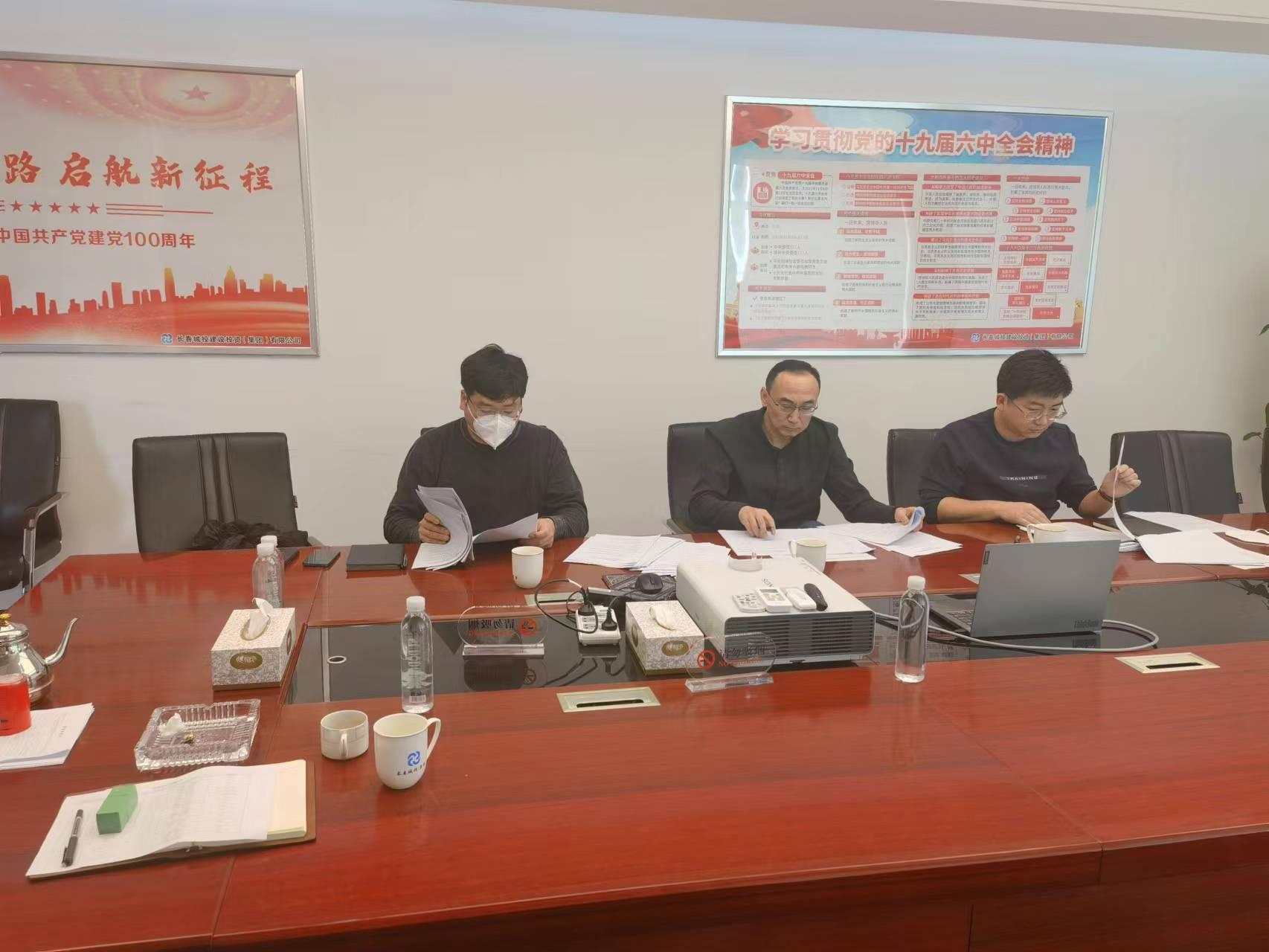 币游·国际(中国游)官方网站