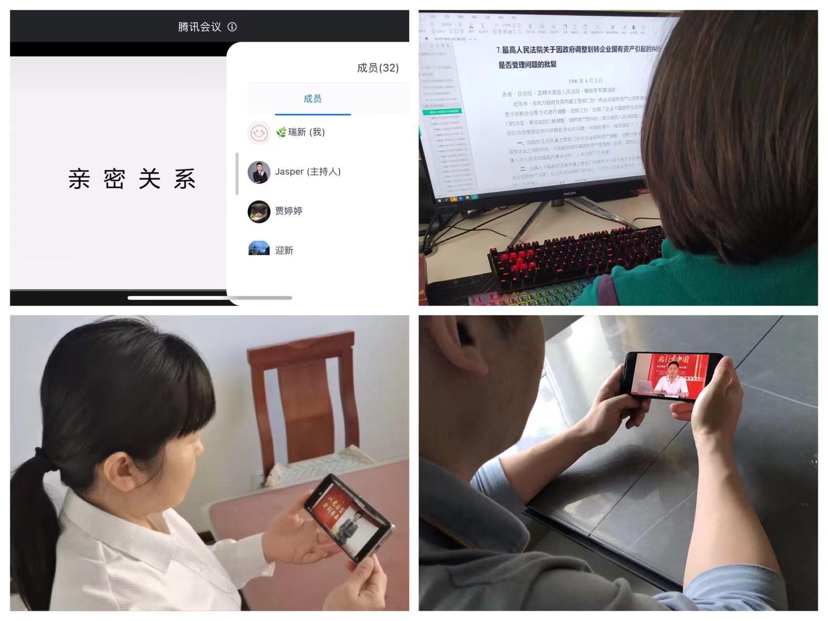 币游·国际(中国游)官方网站