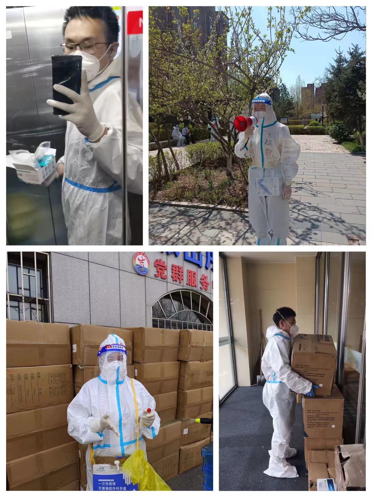 币游·国际(中国游)官方网站