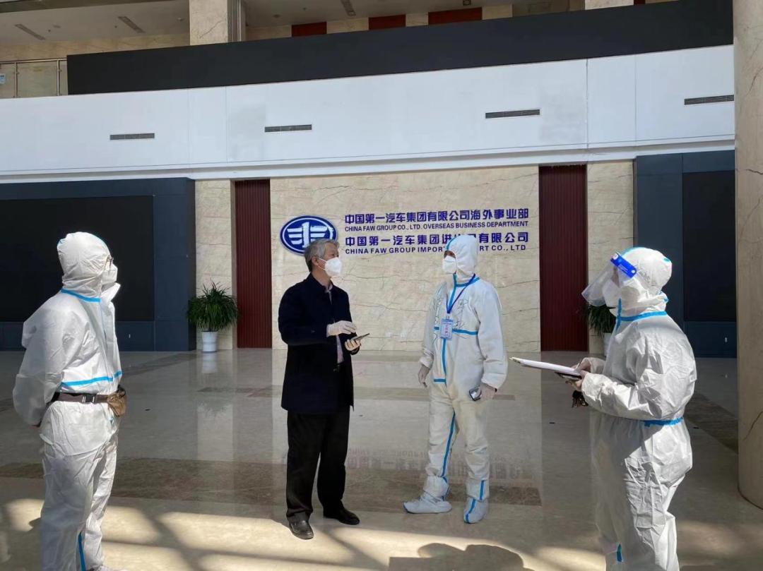 币游·国际(中国游)官方网站