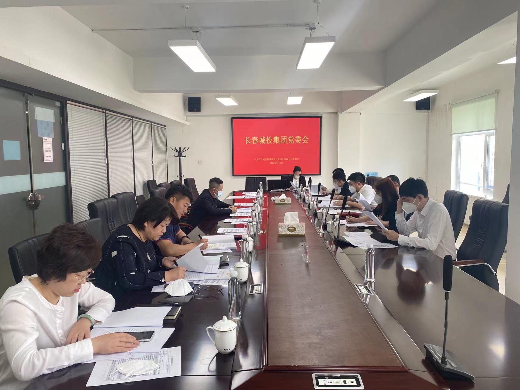 币游·国际(中国游)官方网站