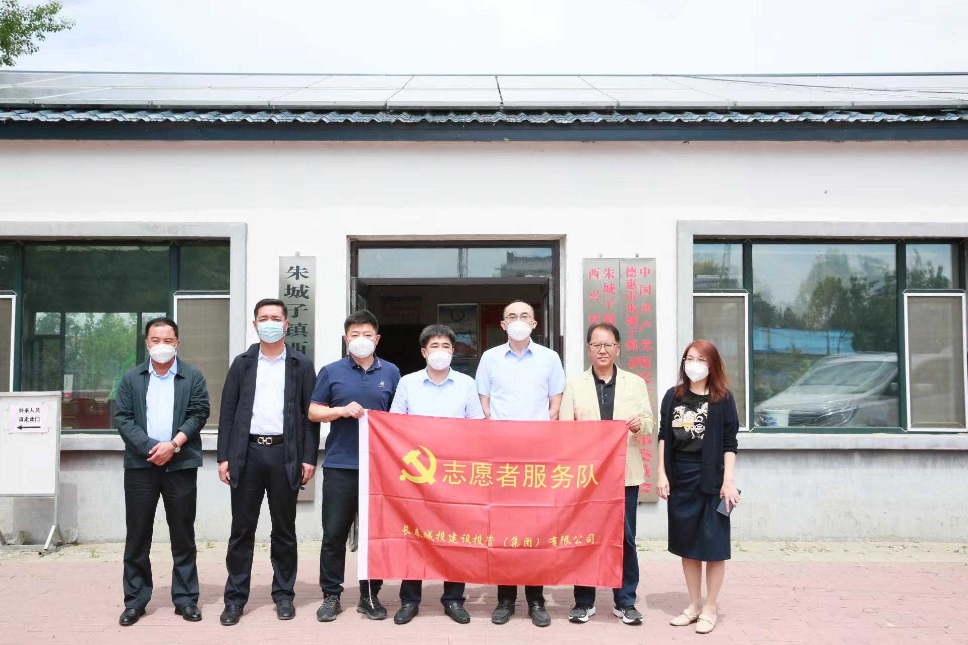 币游·国际(中国游)官方网站