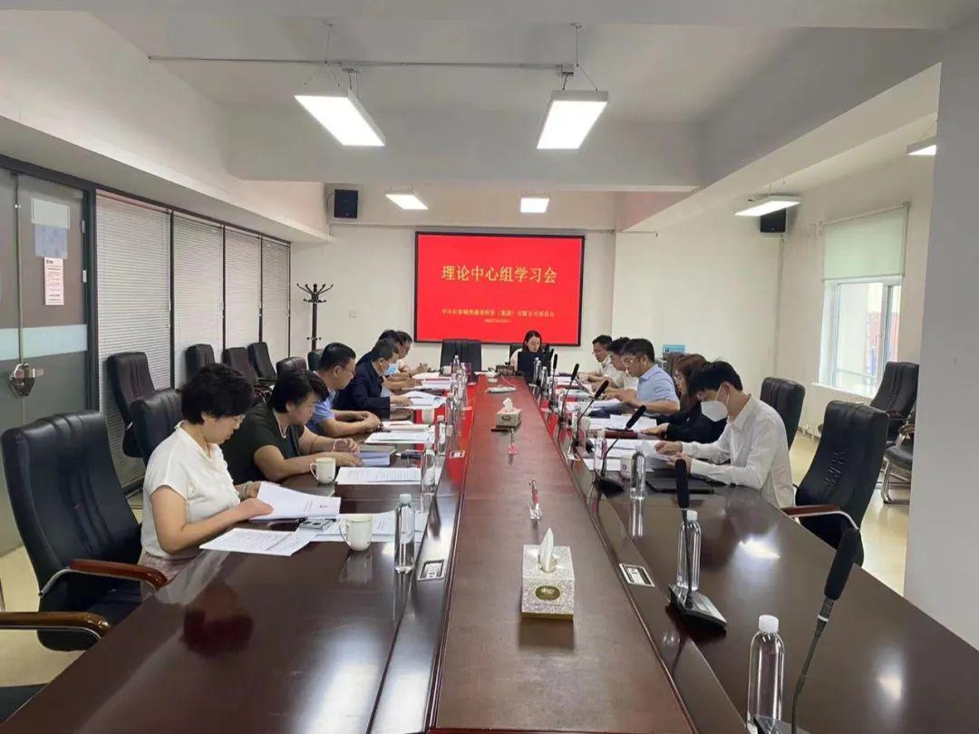 币游·国际(中国游)官方网站