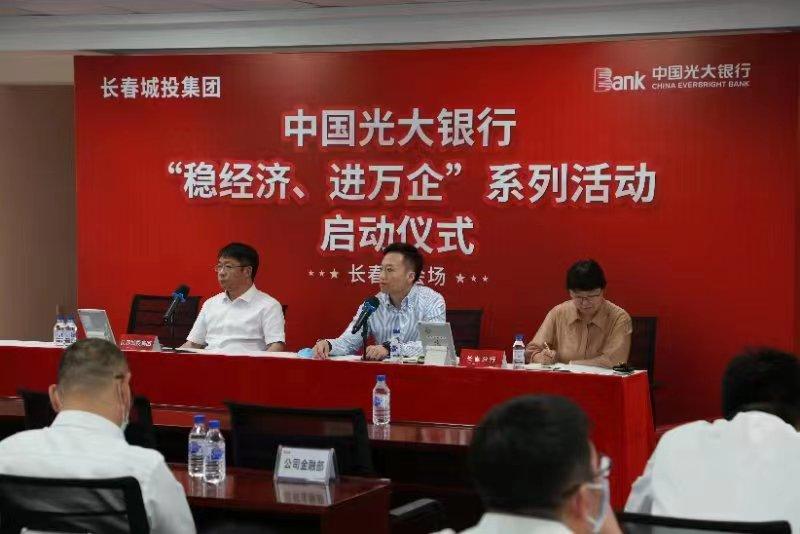 币游·国际(中国游)官方网站