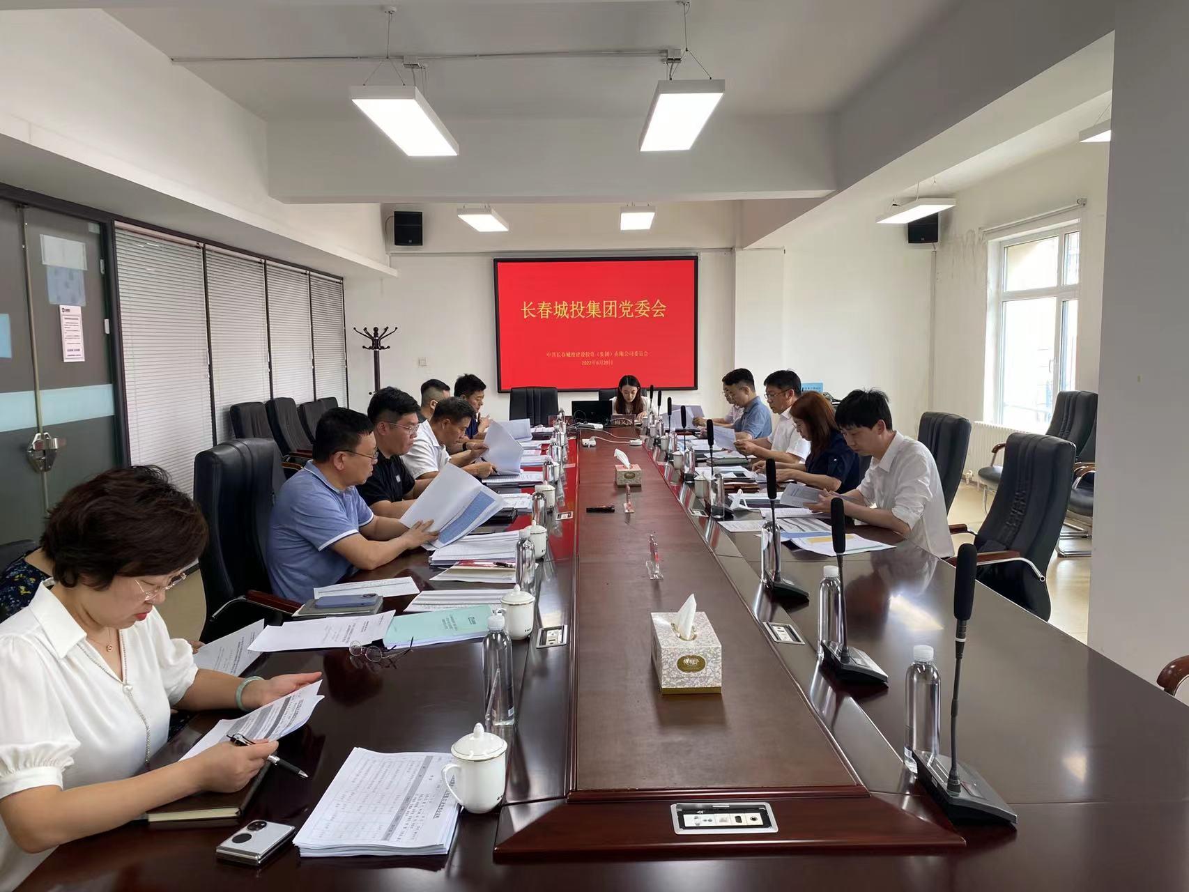 币游·国际(中国游)官方网站