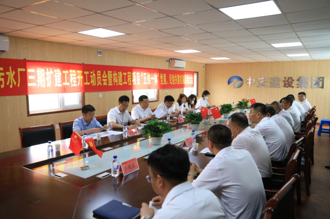币游·国际(中国游)官方网站