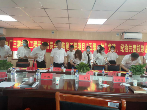 币游·国际(中国游)官方网站