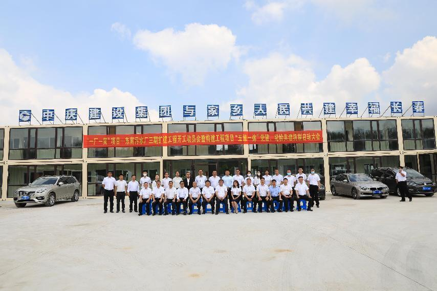 币游·国际(中国游)官方网站