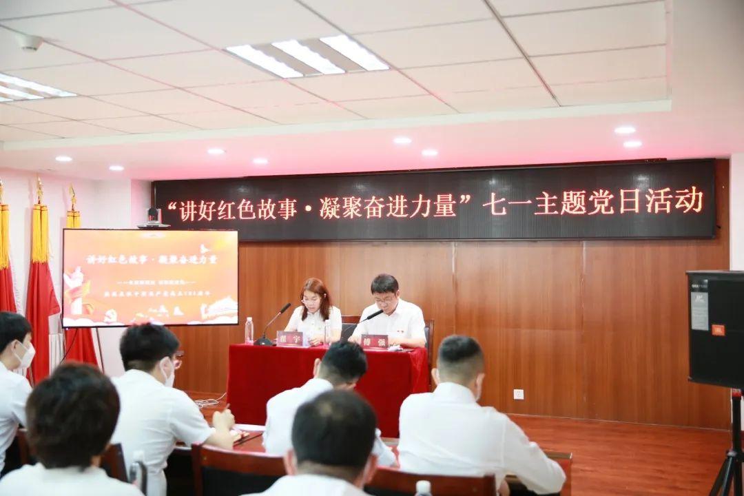 币游·国际(中国游)官方网站