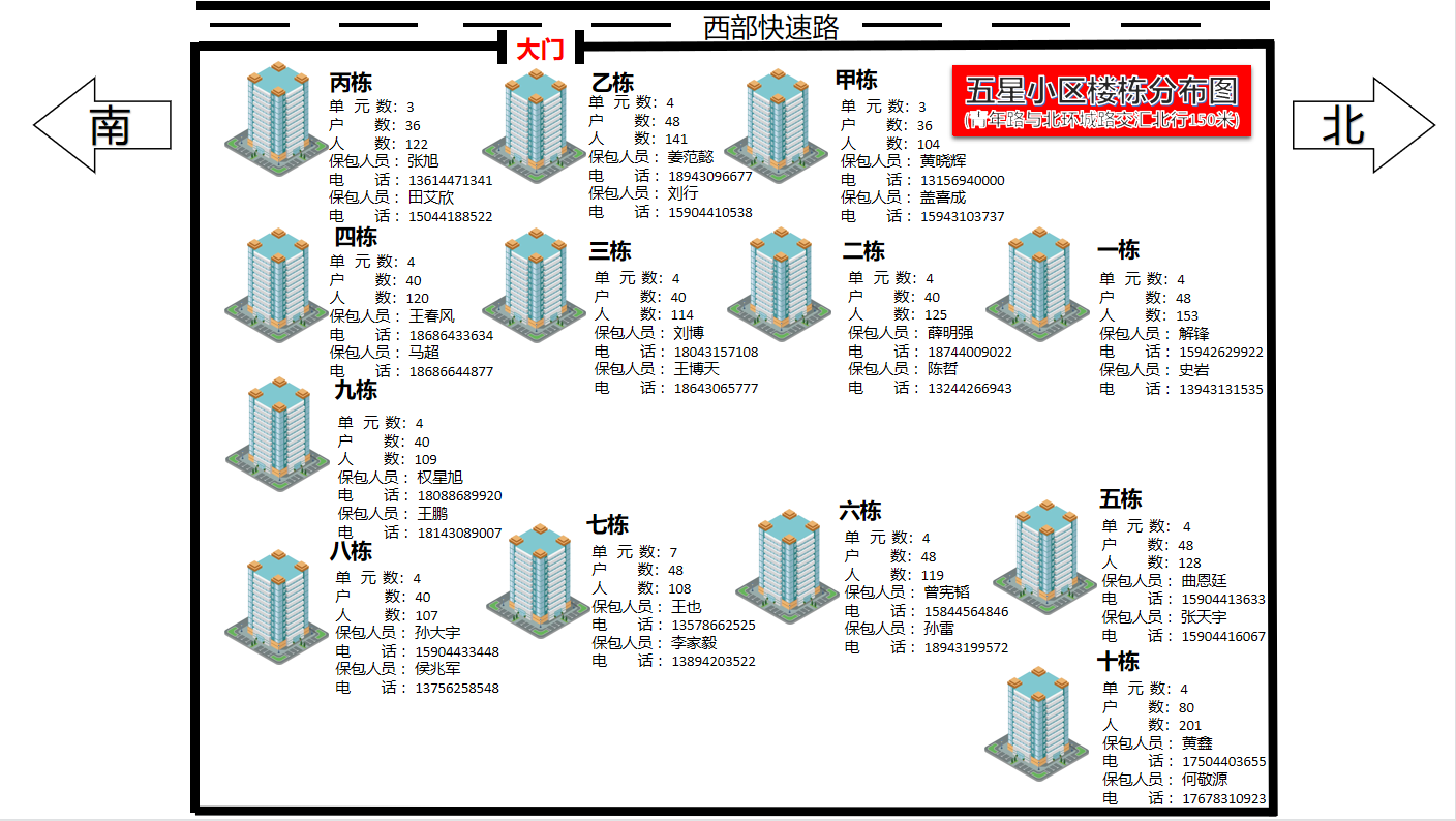 币游·国际(中国游)官方网站