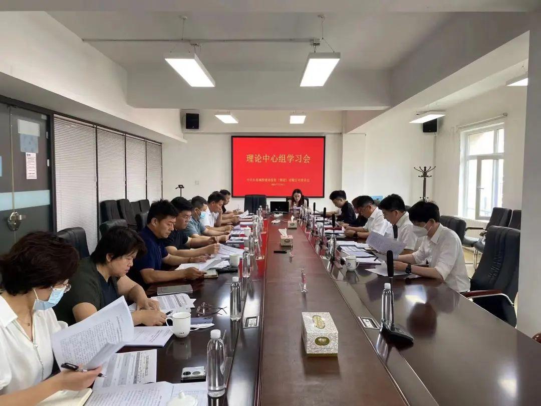 币游·国际(中国游)官方网站