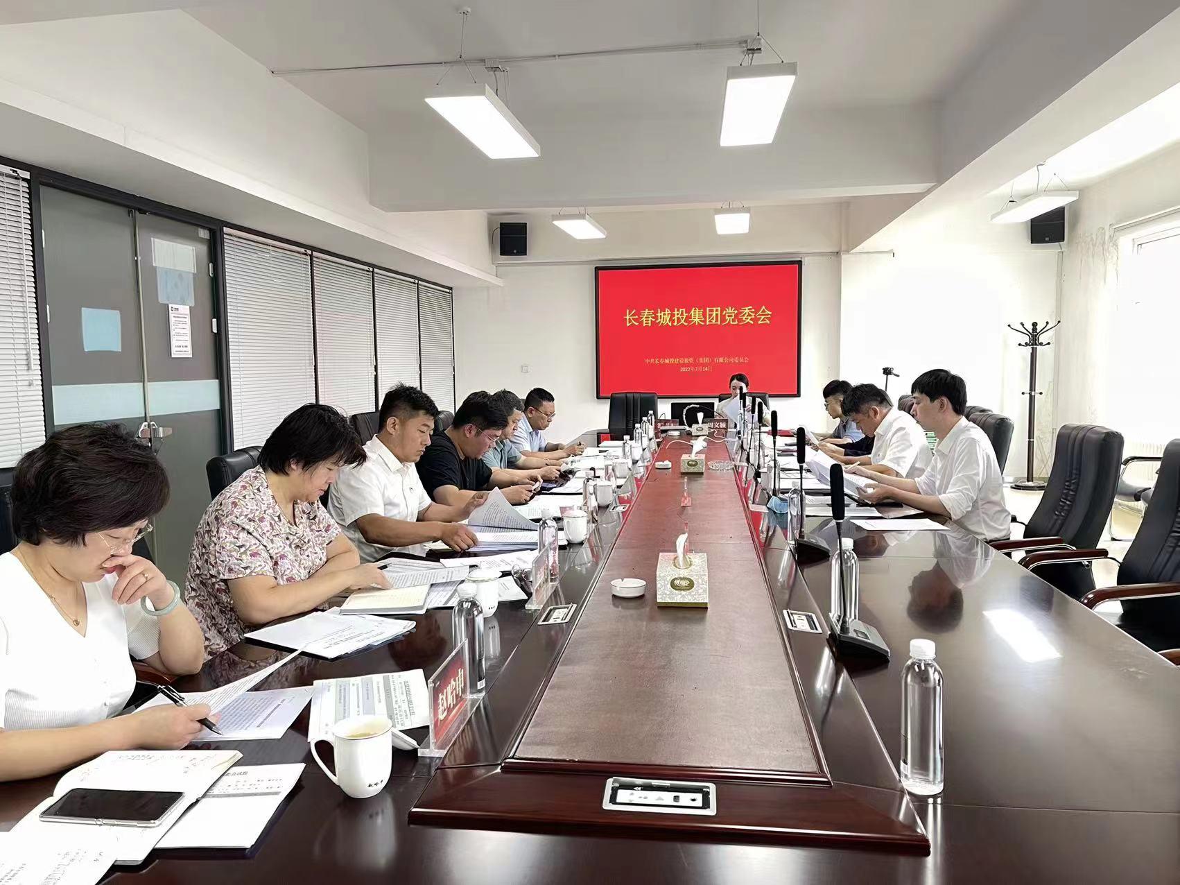 币游·国际(中国游)官方网站