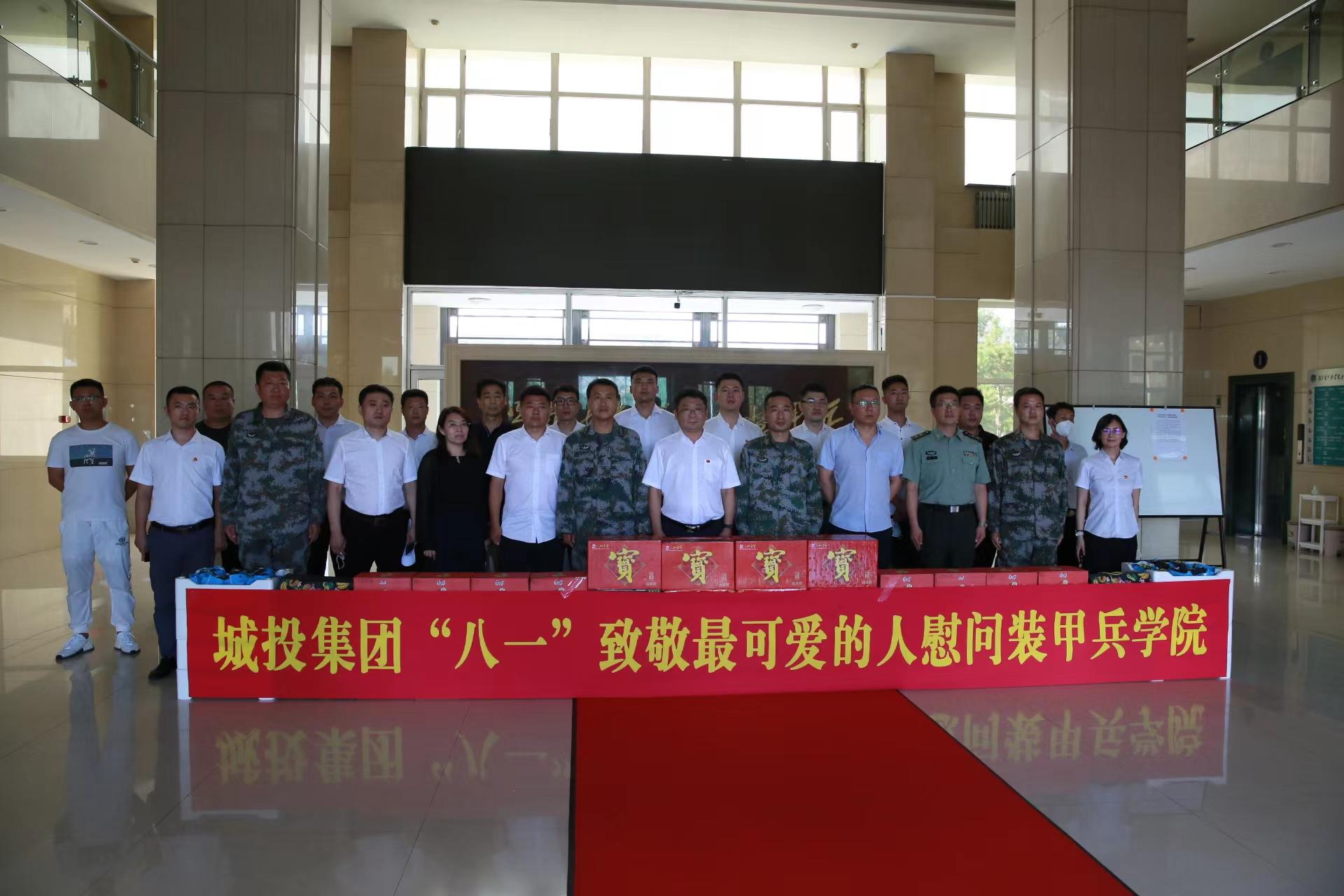 币游·国际(中国游)官方网站